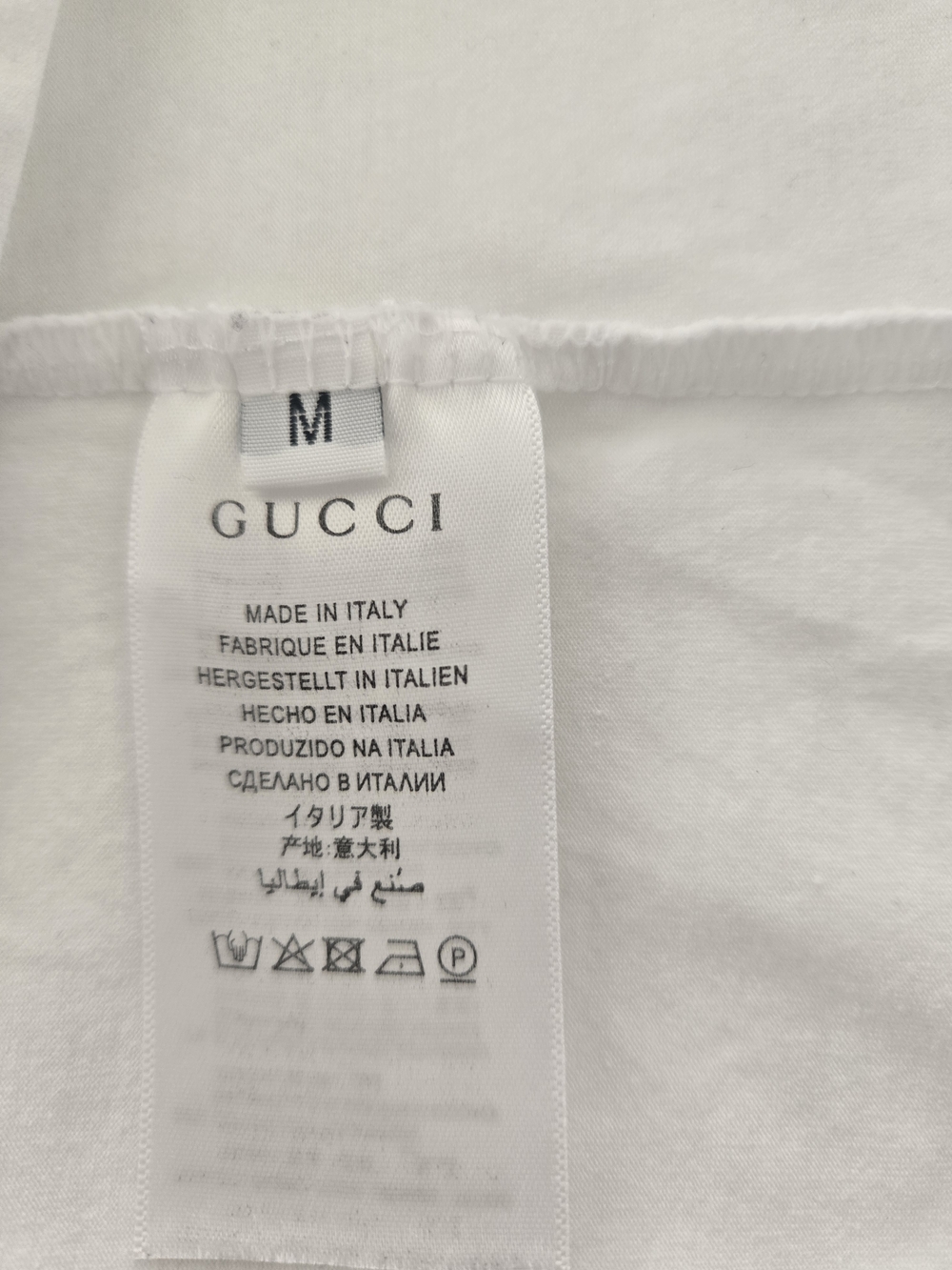 Gucci White Logo Tee with Green & Red Stripe - Picture 6 of 6